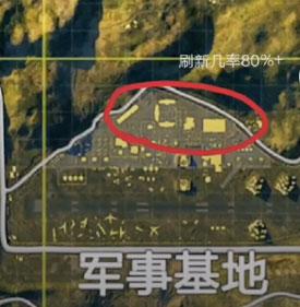 刺激战场信号枪位置(国际服刺激战场信号枪刷新时间)插图6 刺激战场信号枪位置(国际服刺激战场信号枪刷新时间)插图6