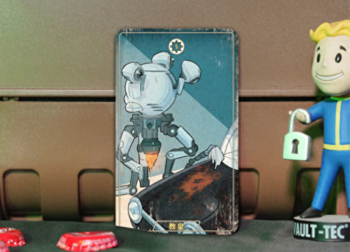 辐射4阵营攻略(辐射4最好的阵营)插图