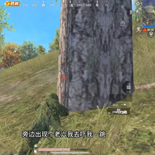 和平精英滑翔机刷新点(训练场滑翔机在哪)