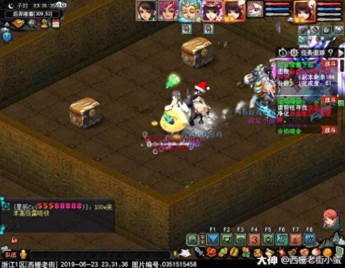 梦幻西游109后裔陵墓下(梦幻西游后羿陵墓下部隐藏boss)插图12 梦幻西游109后裔陵墓下(梦幻西游后羿陵墓下部隐藏boss)插图12