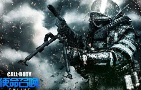 使命召唤ol论坛(使命召唤ol首页在哪)