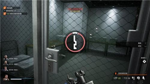 真三国无双4武器拿法(真三国无双4武器拿法攻略)插图20