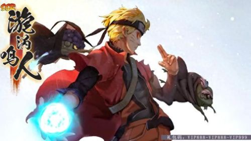 我是火影欢乐兑换码(火影口令码)插图2