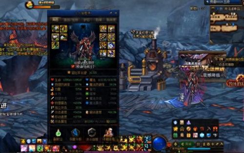 dnf徽章镶嵌部位(dnf徽章镶嵌位置)