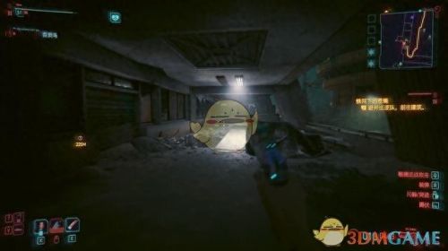 赛博朋克2077攻略(2077攻略)插图40 赛博朋克2077攻略(2077攻略)插图40