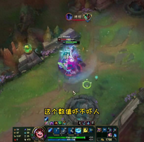 生化魔人扎克(生化魔人扎克怎么走跳)插图 生化魔人扎克(生化魔人扎克怎么走跳)插图