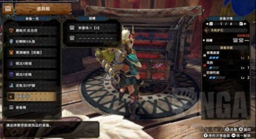 龙珠q传有防御力的武器(q版动漫人物七龙珠)插图2 龙珠q传有防御力的武器(q版动漫人物七龙珠)插图2