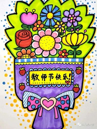 庆祝教师节儿童画(一二三四年级最简单的感恩手抄报)插图33