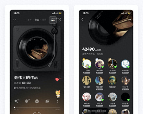 qq箱子(qq飞车物品栏变成箱子)插图42