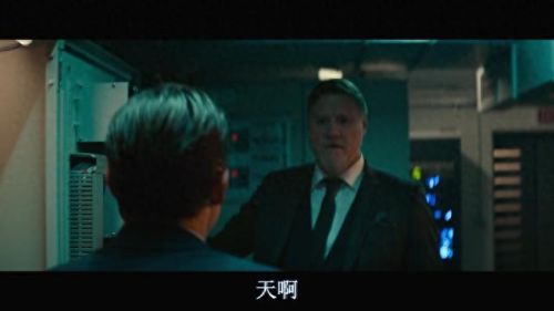 神秘海域1剧情(神秘海域1剧情攻略)插图39