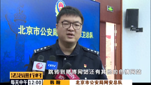 唤醒盒子5攻略(唤醒盒子2攻略)插图8