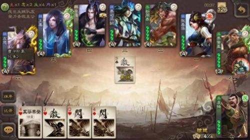 什么手机游戏最好玩(手游人气排名第一名)插图15