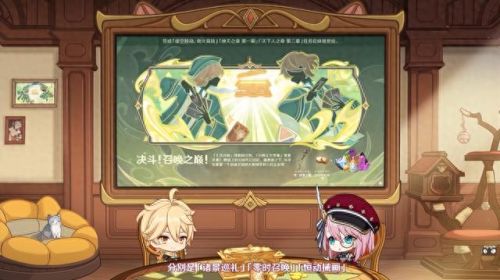 激战2公测时间(激战2公测版)插图9