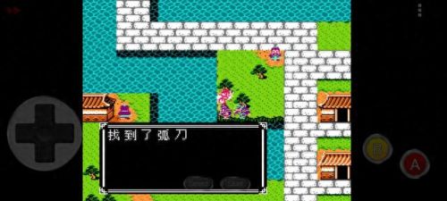 吞食天地4吕布传攻略秘籍(吞食天地吕布传迷宫)插图10