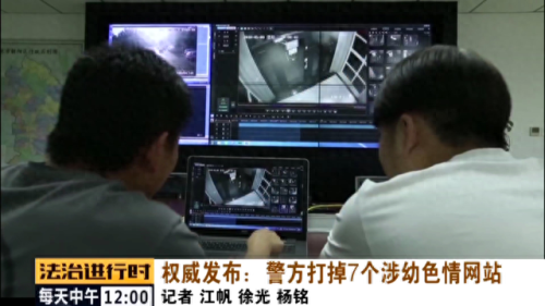 唤醒盒子5攻略(唤醒盒子2攻略)