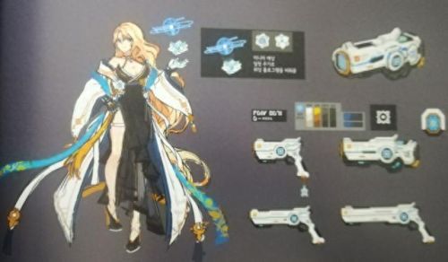 女漫游枪手(女漫游枪手小说)插图4