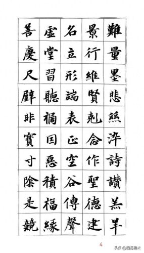 三只手技能视频(三只手为啥学不了大招)插图12