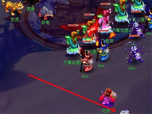 梦幻西游鞋子加属性点(梦幻手游80晶清鞋子价格)插图 梦幻西游鞋子加属性点(梦幻手游80晶清鞋子价格)插图