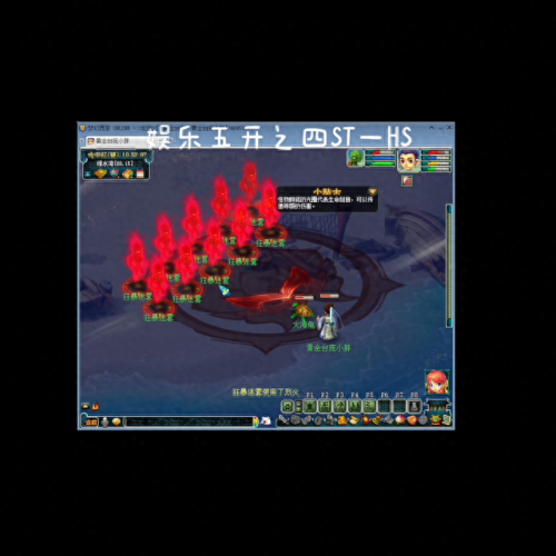 梦幻西游手游化生寺和狮驼岭(梦幻西游手游平民化生寺)插图2 梦幻西游手游化生寺和狮驼岭(梦幻西游手游平民化生寺)插图2