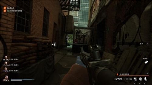 真三国无双4武器拿法(真三国无双4武器拿法攻略)插图22