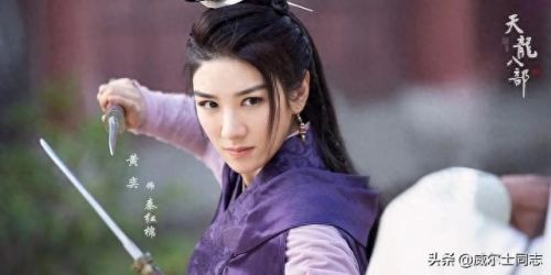 新天龙八部钟汉良版演员表(2003天龙八部演员表)插图8 新天龙八部钟汉良版演员表(2003天龙八部演员表)插图8