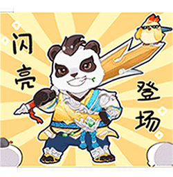 神武3手游哪些技能是4号位(神武3手游技能大全)插图 神武3手游哪些技能是4号位(神武3手游技能大全)插图