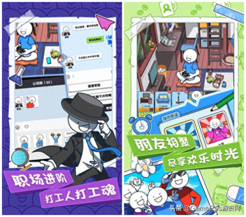 王蓝莓的小卖部(王蓝莓全部合集)插图13