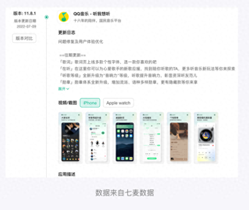 qq箱子(qq飞车物品栏变成箱子)插图10
