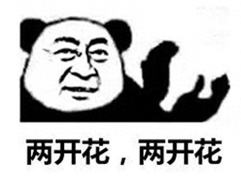 梦幻西游剧情找大当家(梦幻西游剧情回收)插图3