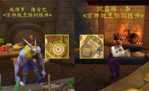 联盟怎么去诺森德(诺森德联盟升级最快的路线)插图8