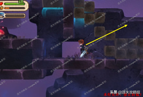 进化之地2攻略(进化之地2攻略奥利康矿石)插图77