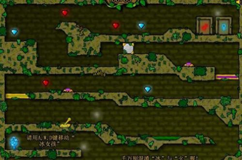 野蛮流浪汉3无敌版(野蛮流浪汉2无敌版)插图11 野蛮流浪汉3无敌版(野蛮流浪汉2无敌版)插图11