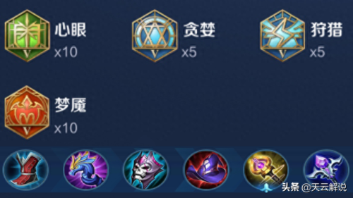 干将莫邪的一技能是什么(干将莫邪的四个技能叫什么)插图2