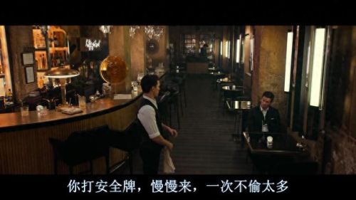 神秘海域1剧情(神秘海域1剧情攻略)插图16