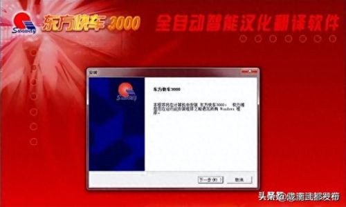 nero免费刻录软件(nero刻录软件怎么刻录文件)插图27