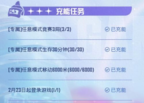 和平精英怎么免费得服饰币(服饰币兑换码2023)