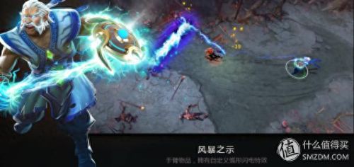 dota2 饰品(dota2饰品是什么)插图168 dota2 饰品(dota2饰品是什么)插图168