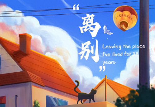 最后的愿望(免费播放韩国爱情电影大全)插图12