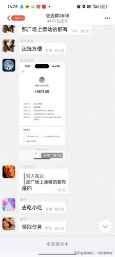 投资100每天收益3.24元(2023年发行国债最新利率表格)插图4 投资100每天收益3.24元(2023年发行国债最新利率表格)插图4