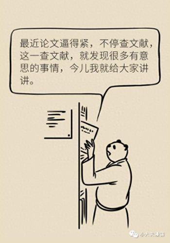 小心背后第二攻略(当心背后第二关攻略)插图1 小心背后第二攻略(当心背后第二关攻略)插图1