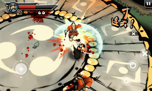 武士2复仇中文版(武士3复仇中文版)插图 武士2复仇中文版(武士3复仇中文版)插图