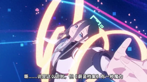 什么网络游戏好玩不花钱(目前最火大型网络游戏)插图4