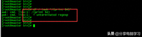 1kb文件夹快捷方式病毒清除专用附件(U盘1kb病毒怎么彻底删除)插图4