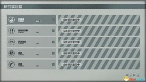 游戏教程(游戏方法)插图67 游戏教程(游戏方法)插图67