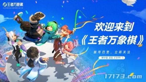 梦幻西游网易登陆ip查询(梦幻西游查询登录账号)插图1