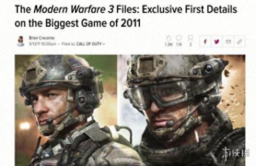 wii使命召唤8攻略(使命召唤8按键指南)插图1