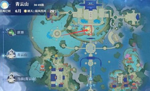 梦幻新诛仙探灵攻略(梦幻新诛仙探灵位置)插图40 梦幻新诛仙探灵攻略(梦幻新诛仙探灵位置)插图40