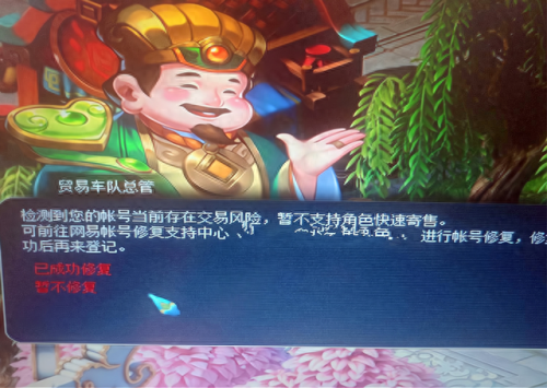 梦幻西游手游经验场地(梦幻50升60级怎么刷经验最快)插图3