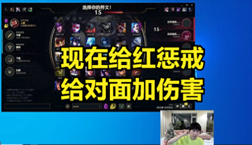 召唤师技能虚弱怎么用(召唤师技能虚弱图标)插图5 召唤师技能虚弱怎么用(召唤师技能虚弱图标)插图5