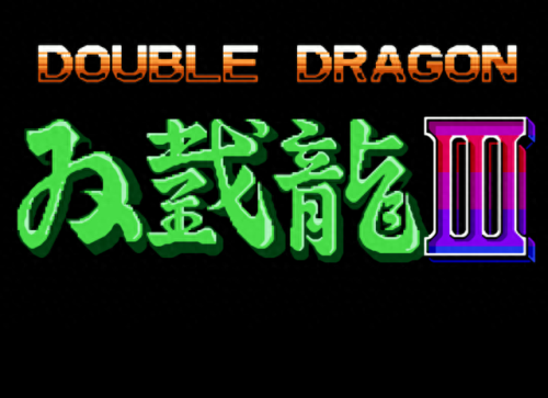 空中魂斗罗无敌版(超级魂斗罗变态版)插图9